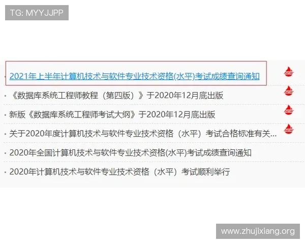 华体会体育备用网站常见问题汇总:登录异常、账号安全及维护方法 华体会体育备用网站常见问题汇总:登录异常、账号安全及维护方法