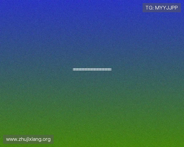 华体会体育真人视讯的注册流程与新手入门指南详尽解析