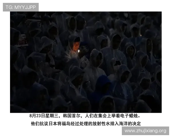 华体会官方新闻报道详解最新赛事结果与玩家关注热点 华体会官方新闻报道详解最新赛事结果与玩家关注热点