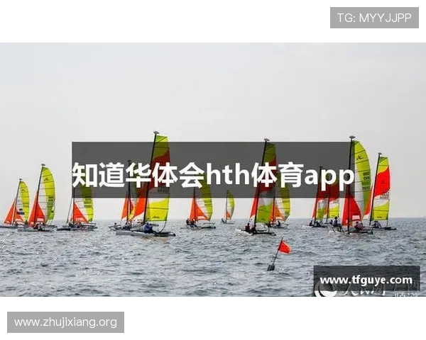 华体会首页热门体育项目推荐包括足球篮球电竞等多客户端全景展示