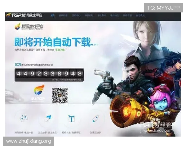 如何在htH官网顺利注册账号并激活游戏权限的详细步骤介绍