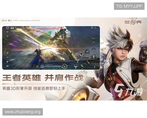 2026年hthcom改到哪了最新版本下载渠道与安装步骤详解