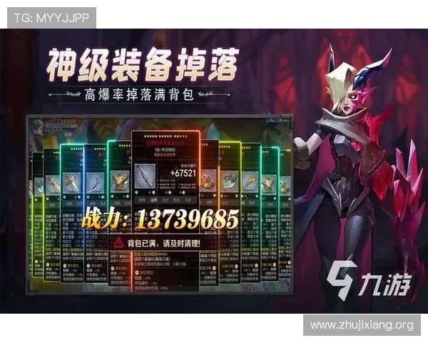 htH会体会网页版登录成功后如何优化游戏体验与账号安全