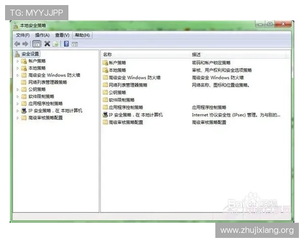 htp官网地址官方最新入口，快速找到官方平台的安全访问路径