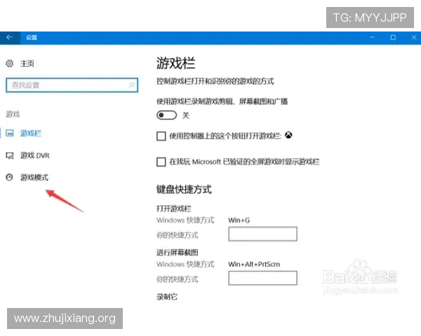 UEF足球游戏中用户体验设计的优化流程与实用建议汇总