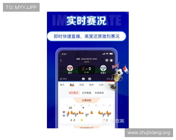 华体会体育app手机最新版本下载安装指南,轻松畅享体育赛事直播体验 华体会体育app手机最新版本下载安装指南,轻松畅享体育赛事直播体验