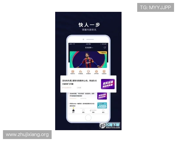 华体会体育平台开户流程详解让新手玩家快速上手安全无忧