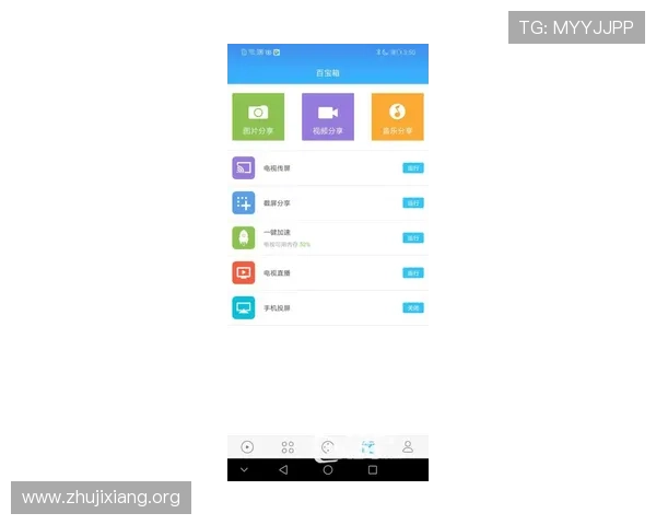 华体会官网娱乐用户体验优化方案及常见问题解决技巧分享 华体会官网娱乐用户体验优化方案及常见问题解决技巧分享