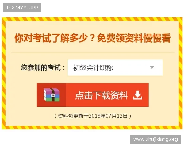 华体会平台优惠福利领取流程详解确保每位玩家都能顺利享受