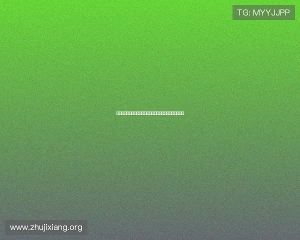 海地与苏格兰国家队交锋纪录全景回顾及世界杯比赛亮点总结 海地与苏格兰国家队交锋纪录全景回顾及世界杯比赛亮点总结