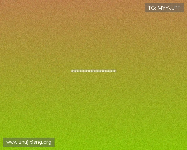 科特迪瓦与厄瓜多尔世界杯小组赛积分榜实时更新及比赛亮点总结 科特迪瓦与厄瓜多尔世界杯小组赛积分榜实时更新及比赛亮点总结